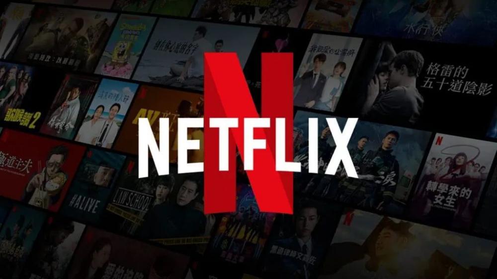 Netflix anuncia que não vai mais ofertar plano básico no Brasil
