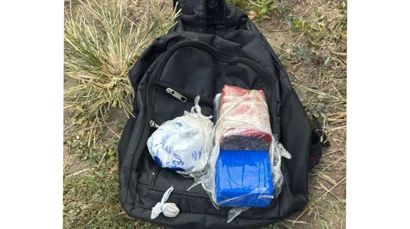 Foto: Reprodução / PCCE 